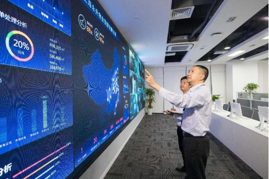 旭輝永升服務江蘇區域事業部 數字技術驅動服務轉型，品質堅守筑就美好生活