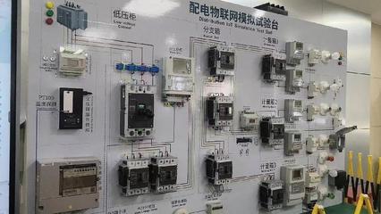 物聯(lián)網(wǎng)技術(shù)研發(fā) 陜西配網(wǎng)數(shù)智化轉(zhuǎn)型下的變革新圖景