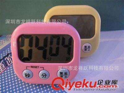 中文顯示計(jì)時(shí)器 工廠批發(fā)BK-731計(jì)時(shí)器/大屏幕計(jì)時(shí)器/老年人專用計(jì)時(shí)器/中文顯示-深圳市龍祥躍科技提供中文顯示計(jì)時(shí)器 工廠批發(fā)BK-731計(jì)時(shí)器/大屏幕計(jì)時(shí)器/老年人專用計(jì)時(shí)器/中文顯示的相關(guān)介紹、產(chǎn)品、服務(wù)、圖片、價(jià)格深圳市龍祥躍科技、計(jì)時(shí)器;計(jì)步器;3D計(jì)步器;數(shù)據(jù)線包;99分59秒計(jì)時(shí)器;24小時(shí)計(jì)時(shí)器;多功能計(jì)步器;電子計(jì)步器;多功能數(shù)據(jù)線包;車充;U盤